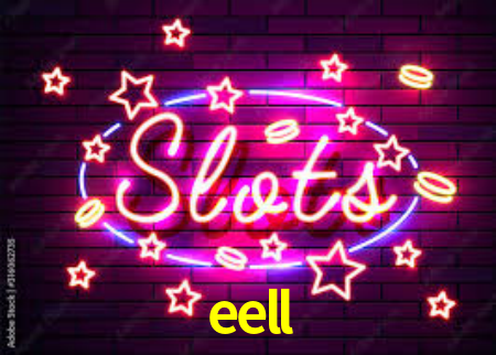 eell App Interface